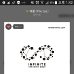 [인피니트] <b>품절</b> 매장