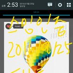 [방탄소년단] 우리 할머니 정국이 팬돼셨는데 짱 웃기심ㅋㅋㅋㅋㅋㅋㅋㅋㅋㅋㅌ