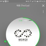 [인피니트ㅂ] 현재 하트 앨범 재고<b>현황</b>