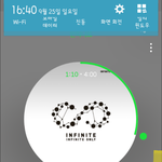 [인피니트] 아..어지럽닼ㅋㅋㅋㅋㅋㅋㅋ