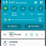 [인피니트] <b>우현</b>이 솔로 초동이랑 배드때 초동