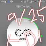 [인피니트] 앨범 댈구 가능한 톡이...
