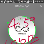 [인피니트] 점점 <b>명수</b> 의상 길이가 길어지는것같다