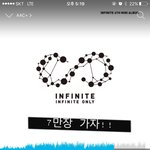 [인피니트] 앨범 사고 왔다