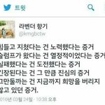 얘들아 나 외고 준비하고있거든?
