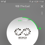 [인피니트] 울리미는 참 욕심이없다