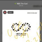 [인피니트] 얘들아 6.5 정도 되면 <b>안전</b>빵 1위래