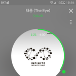 [인피니트] 토기들아 잠깐 얘기좀<b>하자</b>