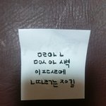 [댓글부탁해] 이 노래 뭔지 아는사람..?ㅠㅠ