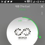 [인피니트] <b>핫트</b>가서 6장 지르고 오늘 길이당