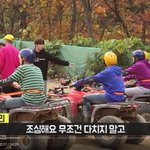 [방탄소년단] ㅎ..심쿵