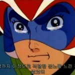 [댓글부탁해] 너넨 친구들한테 빡친썰?있냐