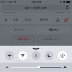 [인피니트] 퇴근길 영상 개웃곀ㅋㅋㅋㅋ