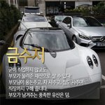 [댓글부탁해] 근데 금수저들 진짜 개썅부럽긴함