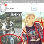 [댓글부탁해] <b>태연백현</b> 커플룩임?