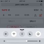 [인피니트] ㅈㅁ)진희 스밍목록?그 <b>화면</b> 혹시 <b>캡쳐</b>해서 보여주실분?