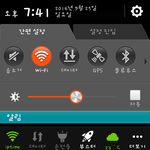 [인피니트] 월욜하루 대<b>리스</b>밍가능한토기