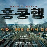 [방탄소년단] ㄱ거 암?