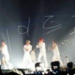 [EXO] 고척때도 날씨 개족같았는데 ㅅㅂ
