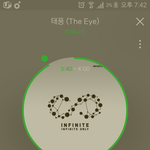 [인피니트] 이거 다 했나 마지막으로 체크해바!!(오늘이 마감임)