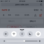 [인피니트] 우리도 <b>방점</b> 덕좀보자
