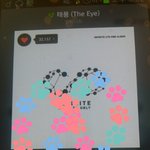 [인피니트] 방송<b>점수</b>가 티비에 태풍나오는거야?