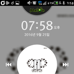 [인피니트] 오늘대박이다ㅠㅠ