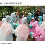 [EXO] ㅅㅂ<b>터짐</b>ㅋㅋㅋㅋㅋㅋㅋㅋㅋㅋ
