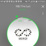 [인피니트] 근데 걱정되는게...