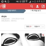 [ㅁㅊ] 얘 또 우리 단체로 속임ㅋㅋㅋㅋ?