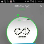 [인피니트] 모 카페 글에 ..