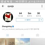 [EXO] 근데 이사람 왜 아직도 이거 안 <b>내림</b>?