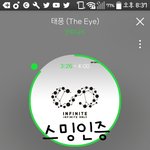 [인피니트] 지니 300회 <b>이용권</b>