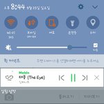 [인피니트] <b>냉부</b>5해 성규 동우랑 같이 나가면 존웃일것같은데ㅋㅋㅋ