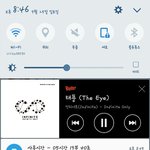 [인피니트] 오늘 인가 가서 실물<b>영접</b>했당