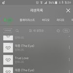 [인피니트] 이성열ㅋㅋㅋㅋㅋ