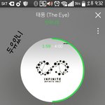 [인피니트] 혹시 우리 <b>매니저</b>분중에