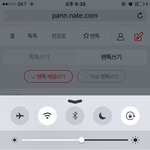 [인피니트] 공콤즈ㅋㅋㅋㅋㅋㅋㅋ
