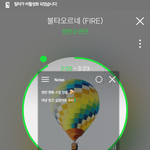 [방탄소년단] <b>스밍</b> 인증 :)