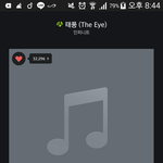 [인피니트] 월욜에 대<b>리스</b>밍 구하던 토기