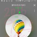 [방탄소년단] 이삐들오늘 단체<b>or</b>유닛 영상이나사진그런거뜰삘