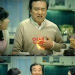 [드루와] 너네 테런에서 이거했냐