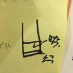 [BAP] 영재의 <b>소맥</b>비율