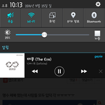 [인피니트] 아1이돌이슈,최1홍범 페북에 <b>명수</b>키스신