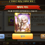 애들아 모마 s+다크<b>뮤즈</b> 받았는데 좋은거야?