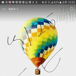 [방탄소년단] <b>이</b>삐들 톡<b>선</b>에 정국이 글