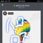 [방탄소년단] 쟤 어그로는 아닌것 같고