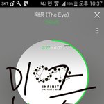[인피니트] ㅈㅁ 갑자기 <b>궁금</b>한건데