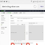 [인피니트] 어제 다운인증<b>이벤트</b> 당첨자발표