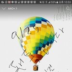 [방탄소년단] 오늘은 스밍<b>데이</b>o^o